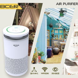 智能家電時代，室內空氣凈化器品牌推薦與液體分離及純凈設備選購指南