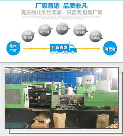跨界融合 從食品機械到通訊設(shè)備——高分子傳送鏈條導(dǎo)向件的多領(lǐng)域應(yīng)用與銷售策略