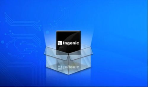 凈利飆增11倍 北京君正乘智能化東風(fēng)，通訊設(shè)備銷售迎發(fā)展新機